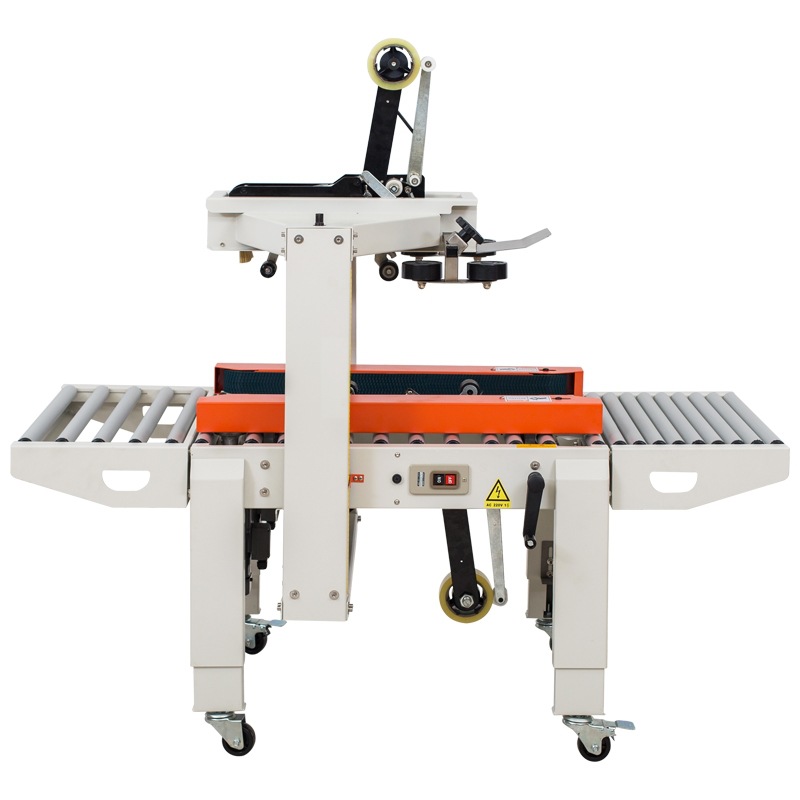 如何選擇合適的優(yōu)質(zhì)自動封箱機(jī)