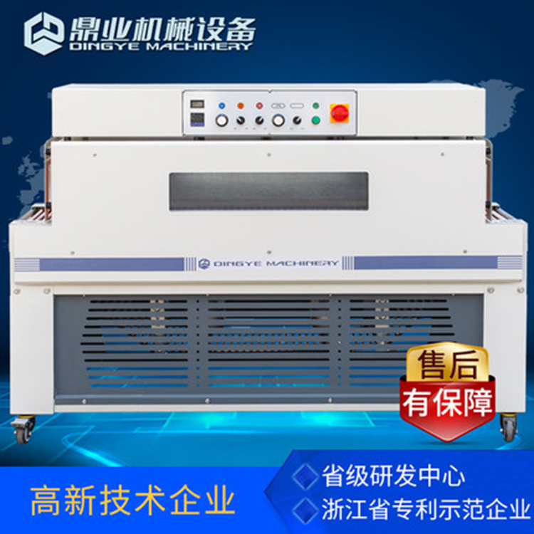 縮機通過自己的不斷努力，改變了自己的命運